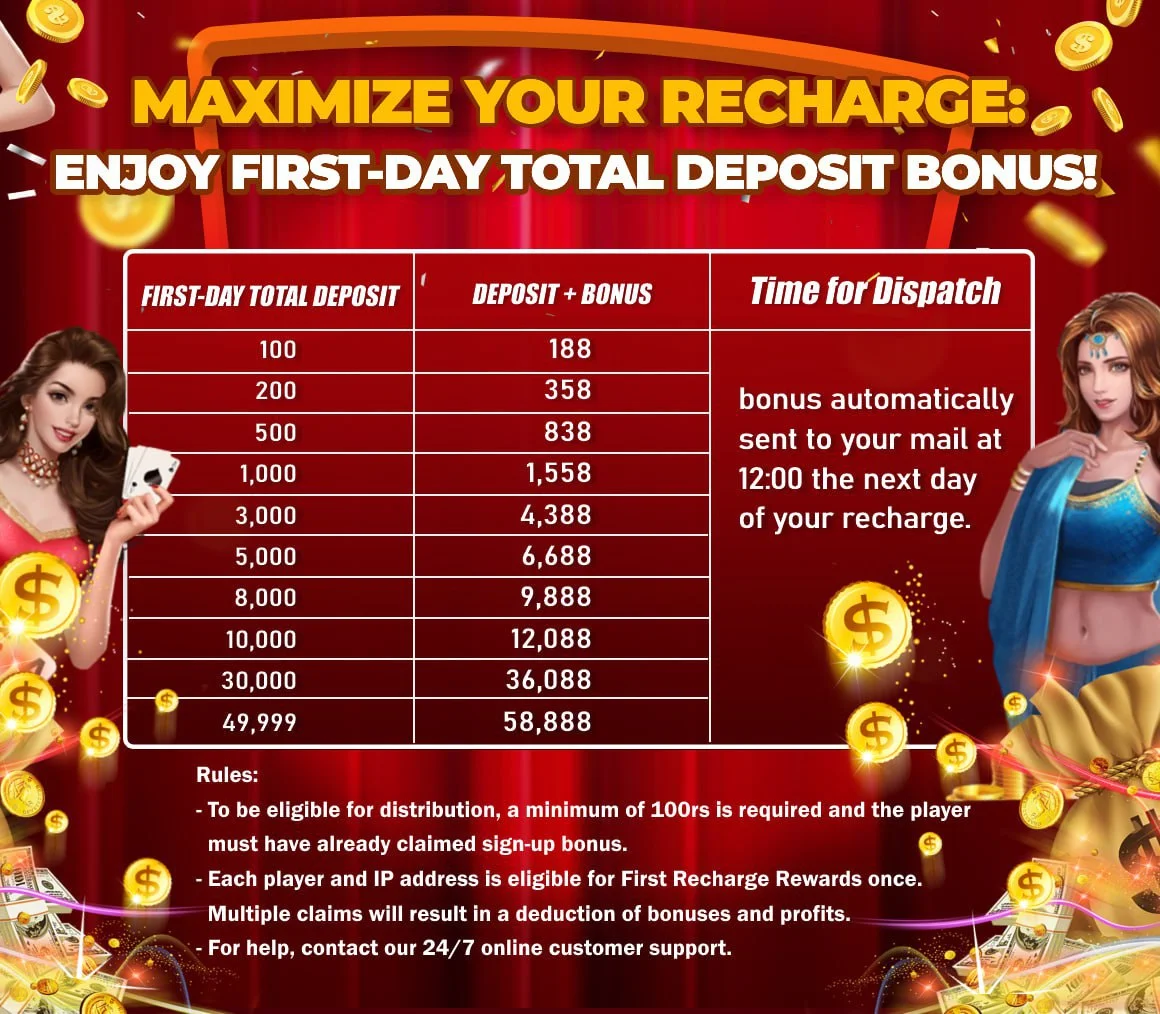Teen Patti Sea App Download - Sarkari Rummy