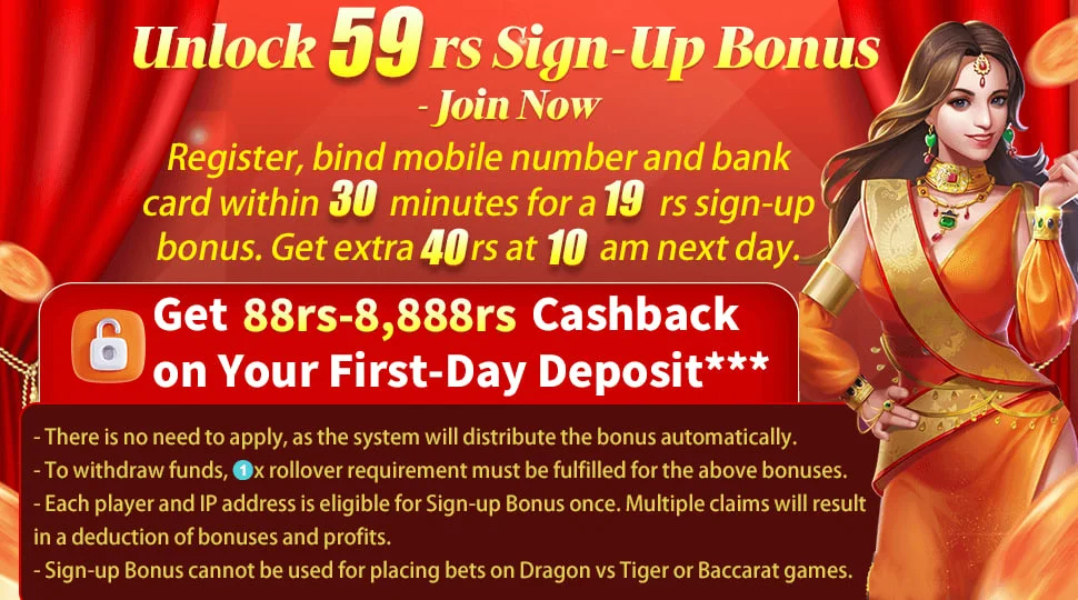Teen Patti Sea App Download - Sarkari Rummy