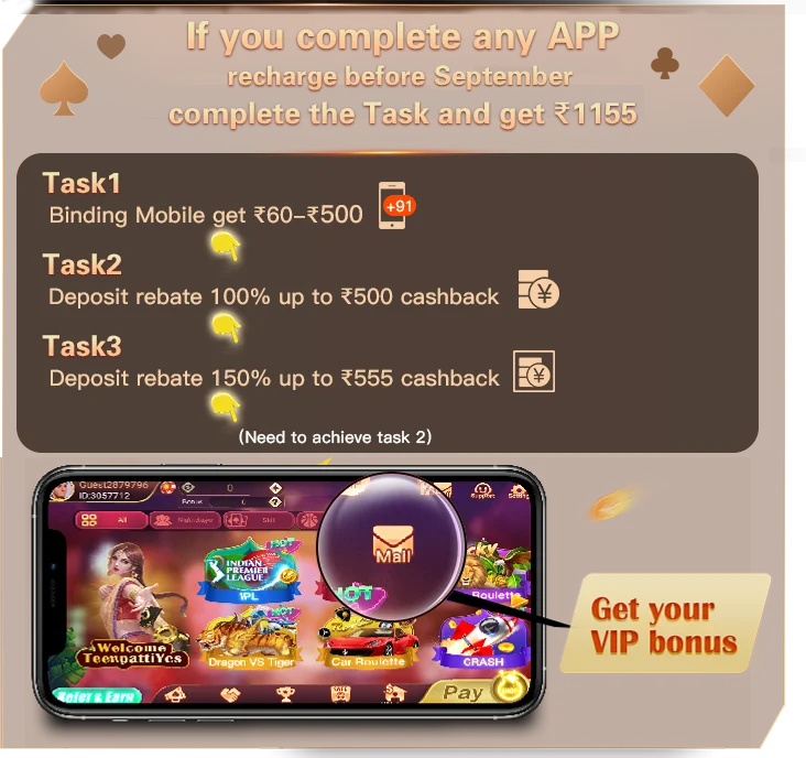 Teen Patti Yes Game Apk Download - Sarkari Rummy
